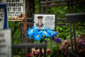 Memorial to victims of repression in the Poltava region