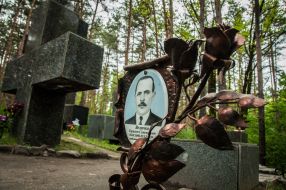 Memorial to victims of repression in the Poltava region