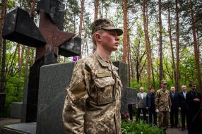 In Poltava region honored the victims of political repression