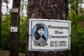 Tablets with the names and portraits of the dead