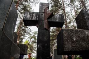 Memorial to victims of repression in the Poltava region