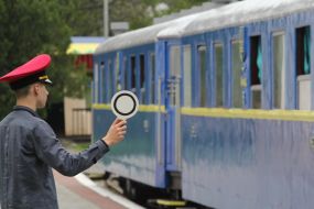 Дитяча залізниця