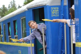 Дитяча залізниця