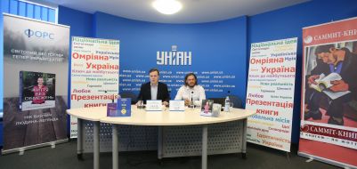 Oleksii Tolkachev and Serhiy Oprea