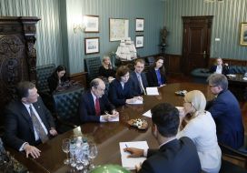 Участники встречи