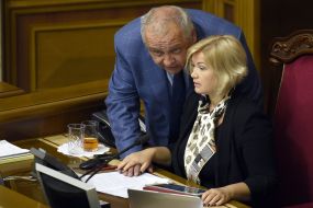 Igor Hryniv and Irina Gerashchenko