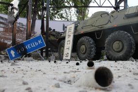 The exhibition "Roads of Donbass"