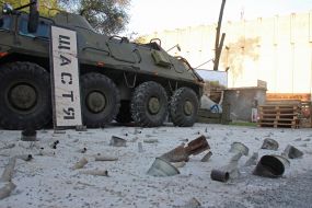 The exhibition "Roads of Donbass"