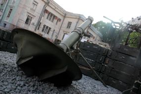 The exhibition "Roads of Donbass"