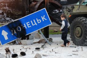 The exhibition "Roads of Donbass"