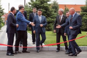 Opening of laboratory and production complex "Interhim"