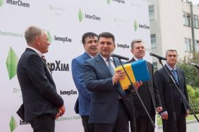 Opening of laboratory and production complex "Interhim"