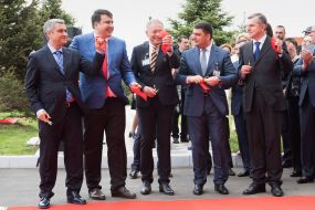 Opening of laboratory and production complex "Interhim"