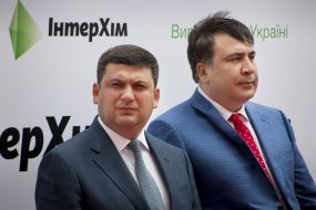 Vladimir Groisman at the company "Interhim"