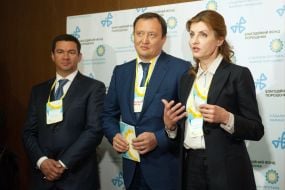 Grigoriy Samardak, Marina Poroshenko and Konstantin Bryl