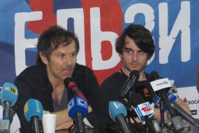 Svyatoslav Vakarchuk and Milosh Yelich