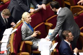 Sergei Leshchenko and Svitlana Zalishchuk