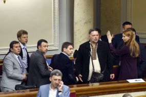 The Parliament session