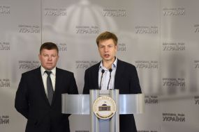 Yuliy Mamchur and Aleksey Goncharenko