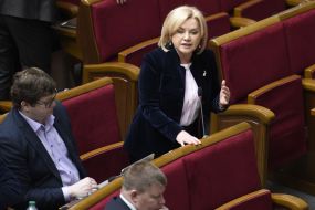 Oksana Bilozir and Volodymyr Aryev