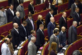 The meeting of the Verkhovna Rada of Ukraine