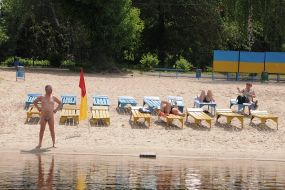 Beach in Hydropark