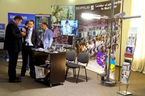 Participants of the International Business Forum