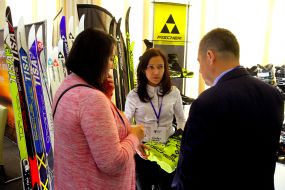 Participants of the International Business Forum