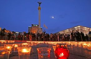 Icon lamp in memory of the deportation of Crimean Tatars in Kiev