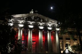 National Art Museum of Ukraine with a new backlight