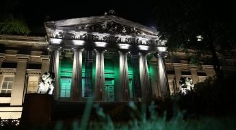 National Art Museum of Ukraine with a new backlight