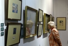 Выставка "Сады серебряного века"