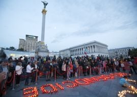 Icon lamp in memory of the deportation of Crimean Tatars in Kiev