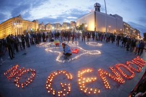 Icon lamp in memory of the deportation of Crimean Tatars in Kiev