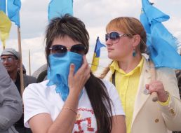 Participants of the meeting