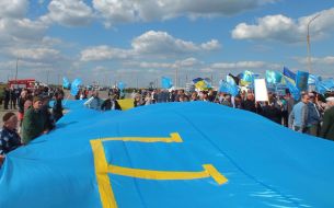 Participants of the meeting