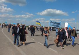 Participants of the meeting
