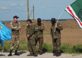 Participants of the meeting