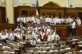 The People's Deputies