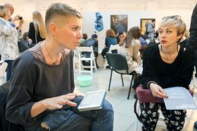 Альбина Ялоза