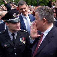 Arsen Avakov and Alexander Fatsevich