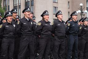 Patrol police took the oath in Krivoy Rog
