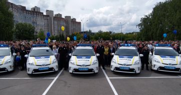 Patrol police took the oath in Krivoy Rog