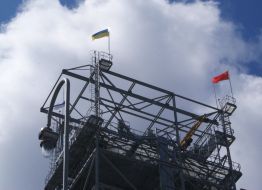 The new complex for transshipment of grains and oilseeds