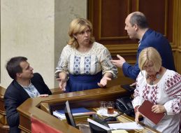 Olga Bogomolets Sergei Berezenko, Irina Gerashchenko, Andrew Paruby