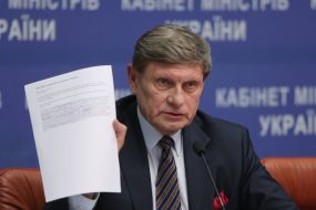 Leshek Balcerowicz