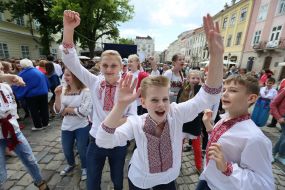 Day of vysyvanka in Lvov