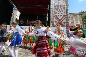 Day of vysyvanka in Lvov