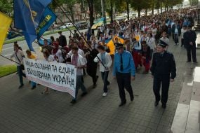 Празднование Дня вышиванки в Запорожье