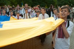 Празднование Дня вышиванки в Запорожье